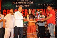 Businessman Hexa Platinum Disc Function